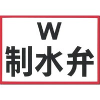 �����@���ݕ��W���@�����فi���n�E�Ԙg���ˁj