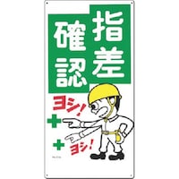 �����@���S�W���m�w���m�F�@���V�I�n