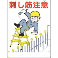 �����@���S�W���m�����ؒ��Ӂn