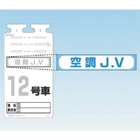 �����@�r�j�|�T�U�P�p�i�u�X�e�b�J�[�m�󒲂i�u�n