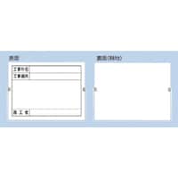 �����@���ʌ^�B�e���@���ʁF�|���n�|�i�N�����Ȃ�