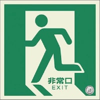 �����@�~���������U���W���@���ݒu�^�@������