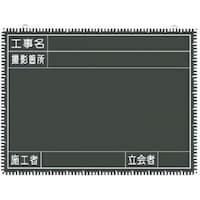 �����@�ؐ��B�e�p���@�O���ڐ��t