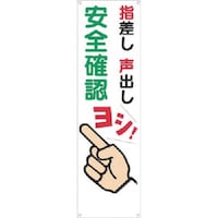 �����@���ꖋ�@�w�����@���o���@���S�m�F�@���V�I