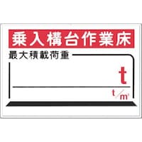 �����@���S�W���m����\��c�ő�ύځ@���@���^���Q