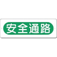 �����@�Z���W���@���S�ʘH�i���^�j