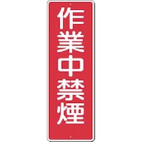 �����@�Z���W���@��ƒ��։�