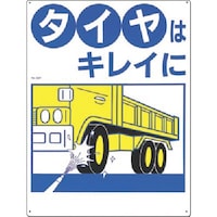 �����@���S�W���m�^�C���̓L���C�Ɂn