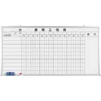 �����@�z�[���[�z���C�g�{�[�h�@�T�ԍH���\