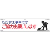 �����@�݉��W���@�������H�����ł��@�����́c