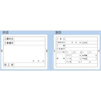 �����@���ʌ^�B�e���@���ʁF�R���N���[�g�Őݗp