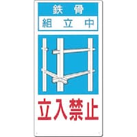 �����@���S�W���@�S���g�����@�����֎~