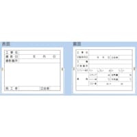 �����@���ʌ^�B�e���@���ʁF�R���N���[�g�Őݗp