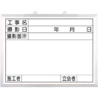 �����@�z�[���[�z���C�g�B�e�p���@�B�e���E�����