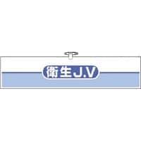 �����@�w���A�r�́@�q���i�u