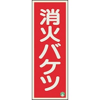 ���j�b�g�@���h�W���@���΃o�P�c�@�c�@���P�x