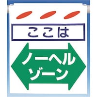 �����@�邵��V�m�����́n�m�[�w���]�[���i����j