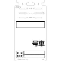 �����@�邵�����m�|�L�����|�n�@���ԁm�^�]�ӔC��