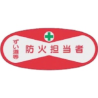 �����@��E�\���X�e�b�J�[�@�h�ΒS����