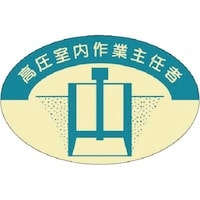 �����@���i�\���X�e�b�J�[�@����������Ǝ�C��