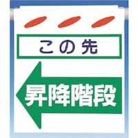 �����@�邵��V�m���̐�n���~�K�i�@�����