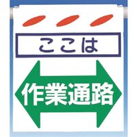 �����@�邵��V�m�����́n��ƒʘH�@���ʌ^