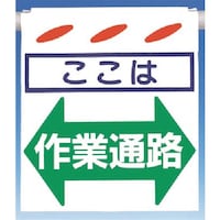 �����@�邵��V�m�����́n��ƒʘH