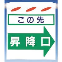 �����@�邵��V�m���̐�n���~���@�E���