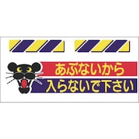 �����@�G�v�����W���@���ԂȂ��������Ȃ��ŉ��c