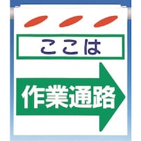 �����@�邵��V�m�����́n��ƒʘH�@�E���