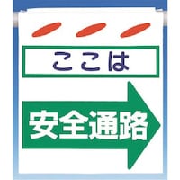 �����@�邵��V�m�����́n���S�ʘH�@�E���