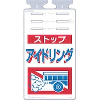 �����@�邵�����m�X�g�b�v�n�A�C�h�����O