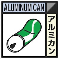 �����@���ݕ��Y�����ʃX�e�b�J�[�d�^�C�v�@�A���~�J