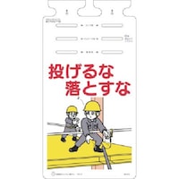 �����@�邵�����@������ȗ��Ƃ���