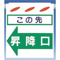 �����@�邵��V�m���̐�n���~���@�����