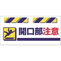 �����@�G�v�����W���@�J��������