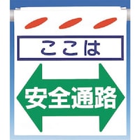 �����@�邵��V�m�����́n���S�ʘH�i�����j