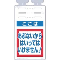 �����@�邵�����m�����́n���ԂȂ�����c