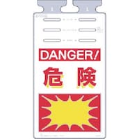 �����@�邵�����m�c�`�m�f�d�q�I�n�댯