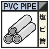 �����@���ݕ��Y�����ʃX�e�b�J�[�c�^�C�v�@���r��