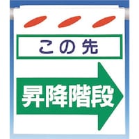 �����@�邵��V�m���̐�n���~�K�i�@�E���