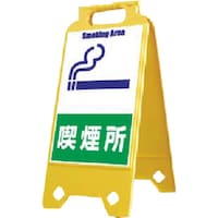 �����@�l�I�X�^���h�@�i�����@�r�c�Q�O�X�@�P��