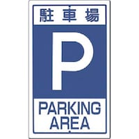 �����@�\����ʕW���m�o�@���ԏ�n