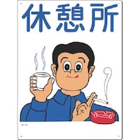 �����@���S�W���@�x�e���@�V�S�`�@�P��