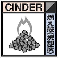 �����@���ݕ��Y�����ʃX�e�b�J�[�c�^�C�v�@�R���k�i