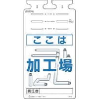 �����@�邵�����m�����́n���H��m�ӔC�ҁ@�n