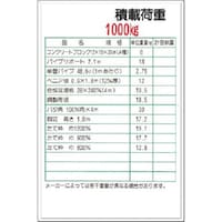 �����@���S�W���m�|�L�����|�@�ύډ׏d�P�O�O�O����