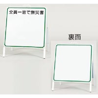 �����@�ړ������Ŕ@���ʃ^�C�v�@�{�̂̂�