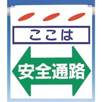 �����@�邵��V�m�����́n���S�ʘH�i����j�@����