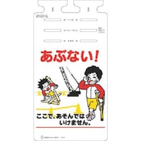 �����@�邵�����@���ԂȂ��I�����ł�����ł́c